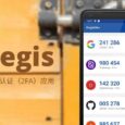 Aegis - 免費開源的二次驗證（2FA）應用[Android] 34