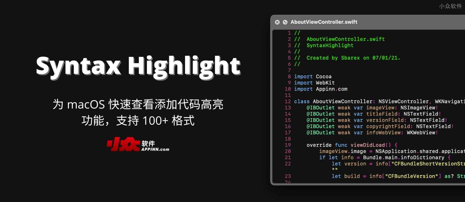 Syntax Highlight – 为 macOS 经典功能快速查看添加代码高亮，超过 150 种新文件类型